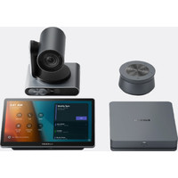 MAXHUB XT20-PS MTR Bundle